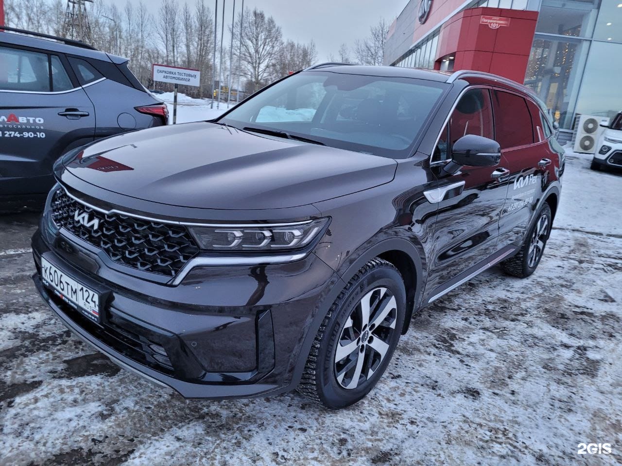 Kia Flex, сервис аренды автомобилей, улица Пограничников, 101, Красноярск —  2ГИС