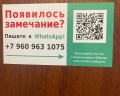 Аврора: отзыв от Ольга Лонская