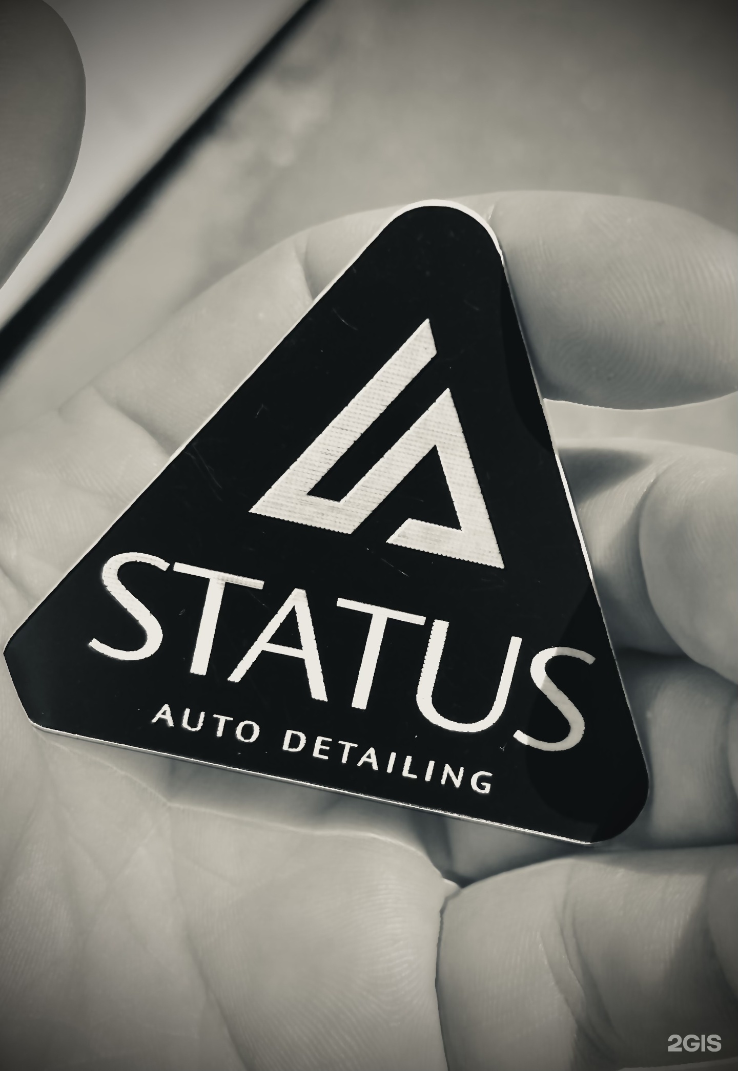 Status Auto Detailing, автосервис, улица Московская, 91/1, Краснодар — 2ГИС