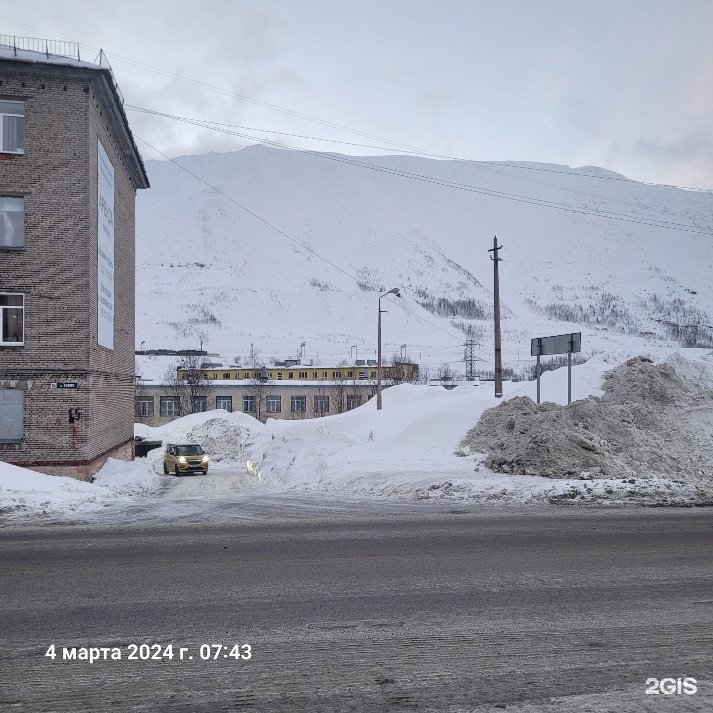 Кировск: карта с улицами, домами и организациями города — 2ГИС