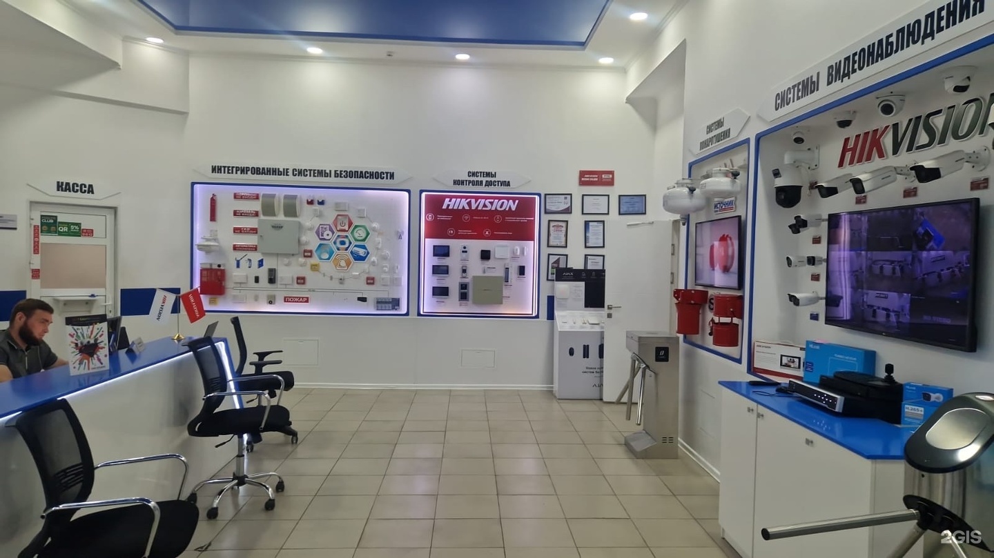 Екі еркек мүшесі бар еркек трахает