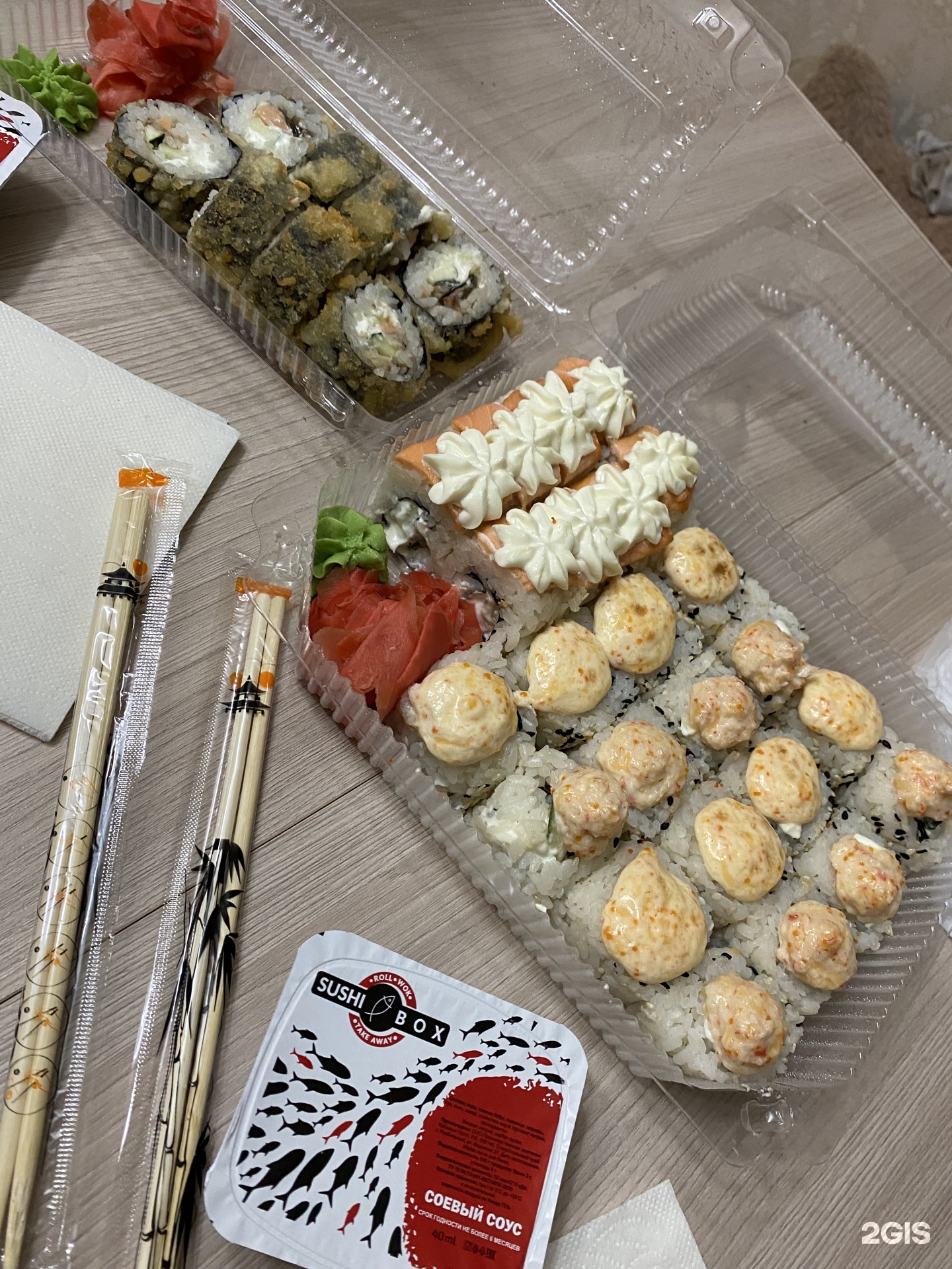 Sushi Box, магазин японской кухни, Московская, 62а, Азов — 2ГИС