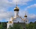 Маральник Altai Palace: отзыв от Maria Maklakova