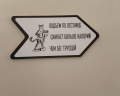 Невский берег: отзыв от Ирина Ухина