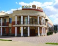 Корона: отзыв от Ольга Кремешкова