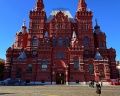 Кремль: отзыв от Снежана Князева