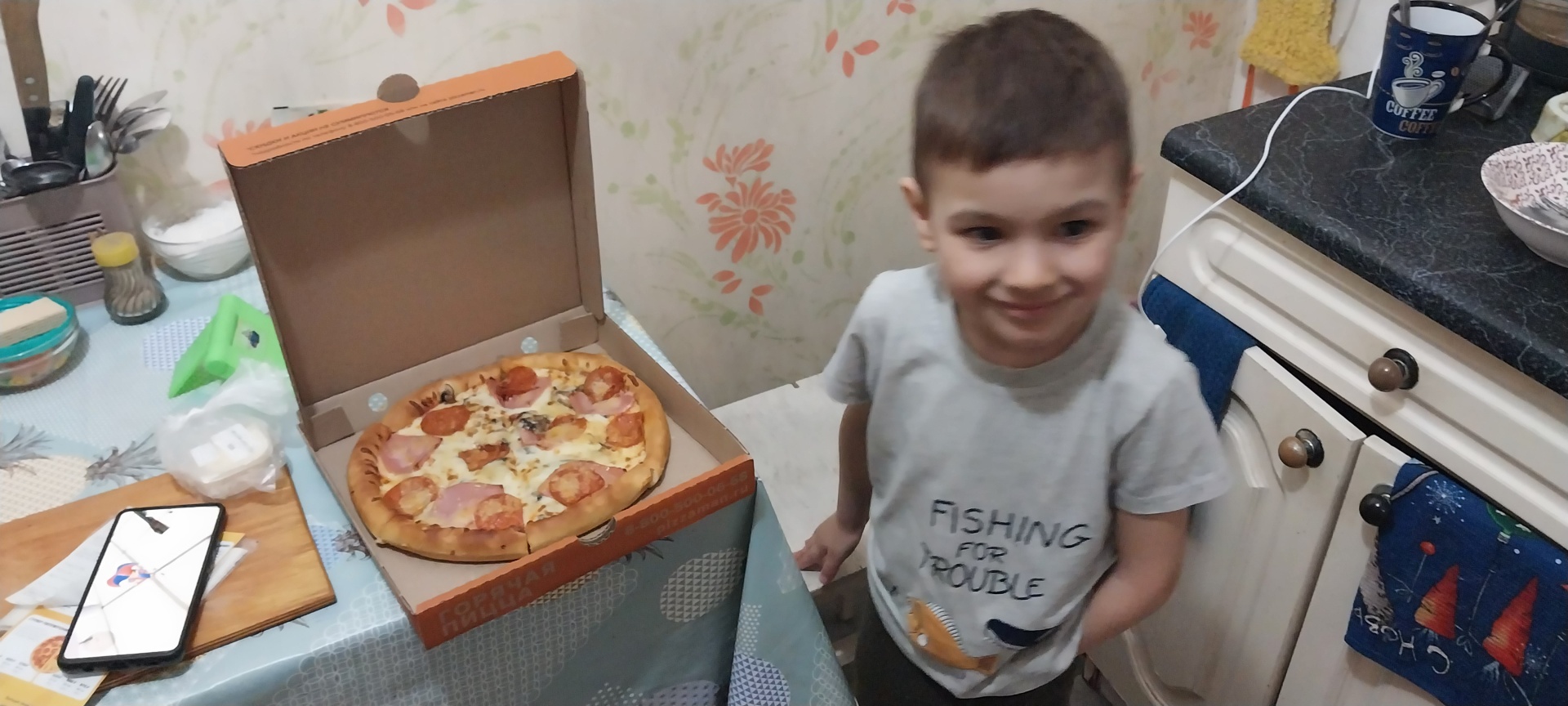 Pizzaman, Малкова, 14, Пермь — 2ГИС