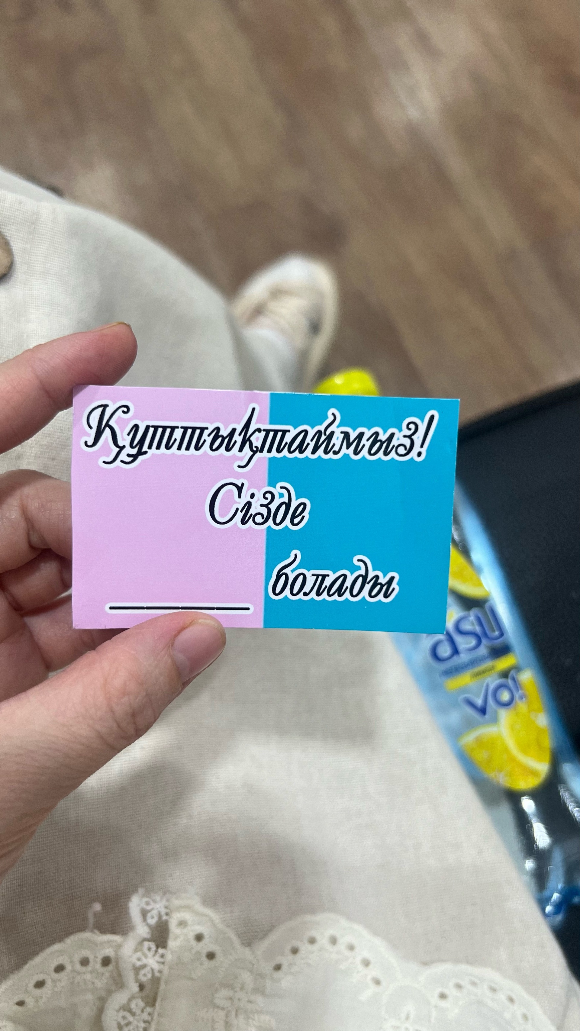 Диагностический центр, ИП Сейтмаганбетова И.Р., 29а микрорайон, 62а, Актау  — 2ГИС