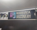 Discovery: отзыв от ЮЛИЯ☺ Bulgakova