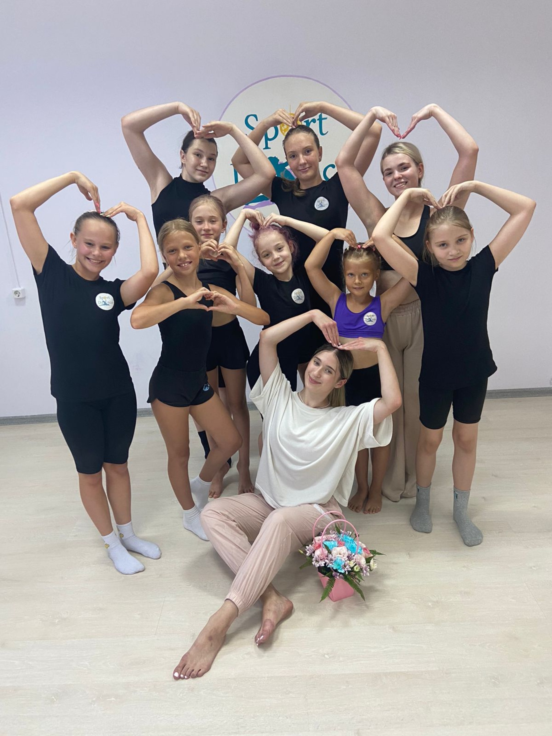 Sport Dance, школа танцев, улица Космонавтов, 2, Ставрополь — 2ГИС