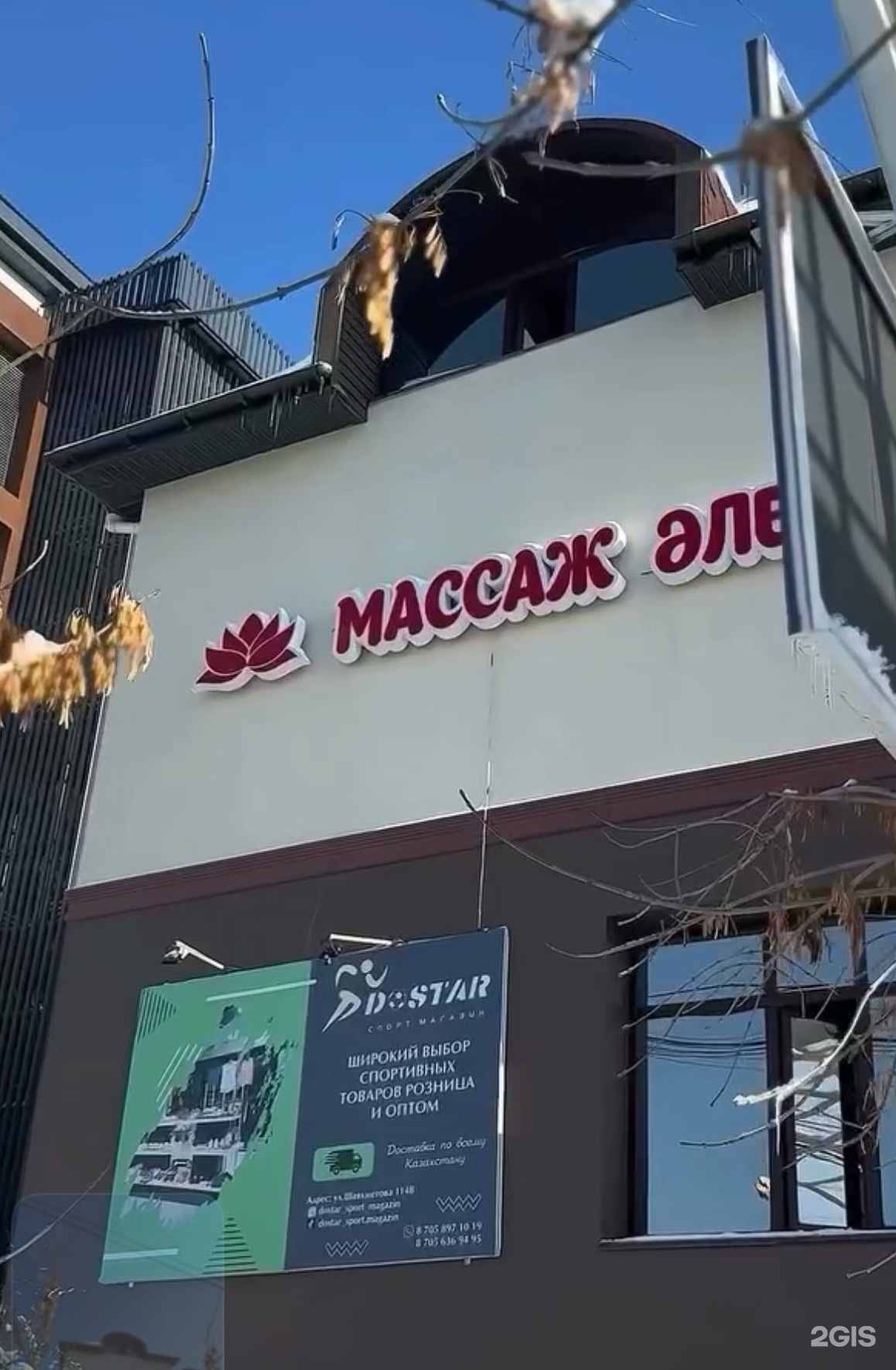 Пискадан писка Киев Гинекологпен секс порно онлайн