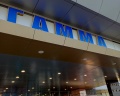 Гамма: отзыв от Евгения Лебединская