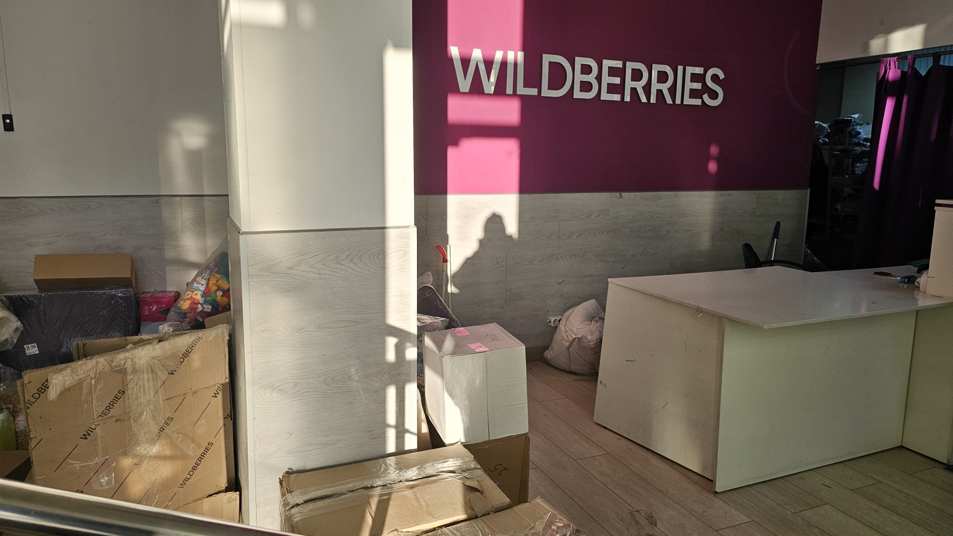 Wildberries , пункт выдачи товаров, Взлётная улица, 7ж, Красноярск — 2ГИС