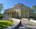 Вилла принца Ольденбургского: отзыв от Яна Рига