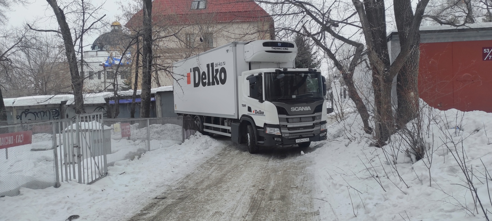 Delko, транспортная компания, улица Пугачёва, 10, Хабаровск — 2ГИС