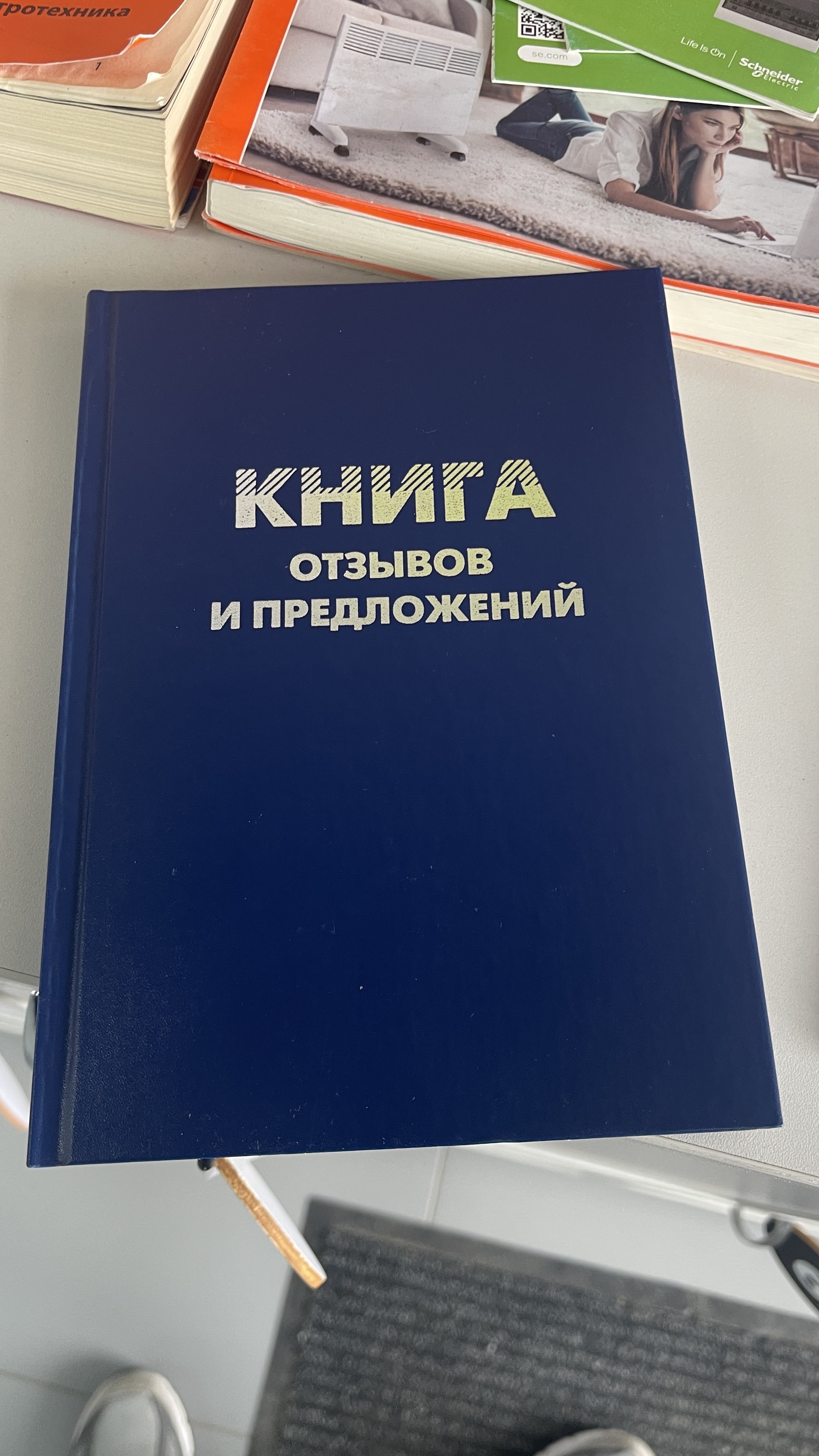 Электромаркет, проспект Космонавтов, 8/1, Барнаул — 2ГИС