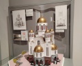 Краеведческий музей: отзыв от Юлия Чусовитина