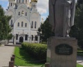 Троице-Владимирский собор: отзыв от Татьяна Замятина