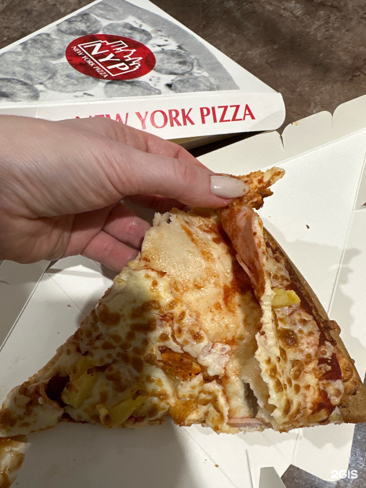 Отзывы о New York pizza, служба доставки пиццы, Мега, улица Ватутина, 107,  Новосибирск - 2ГИС