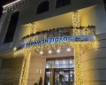 Suleiman Palace Hotel: отзыв от Татьяна Черкашина