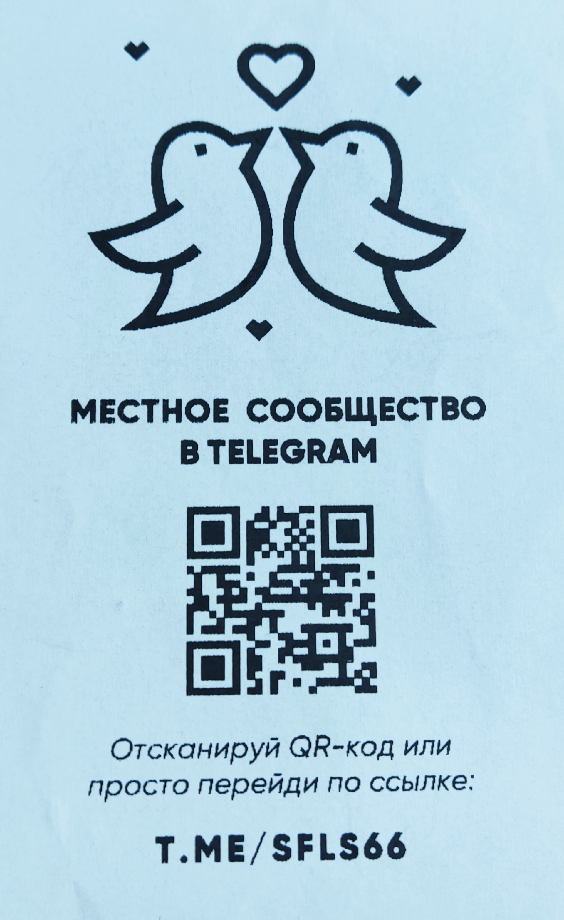 Кожно-венерологический диспансер, стационар, Тимирязева, 66, Новосибирск — 2ГИС