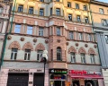 Axis.Moscow Arbat: отзыв от Елизавета Гиселевская