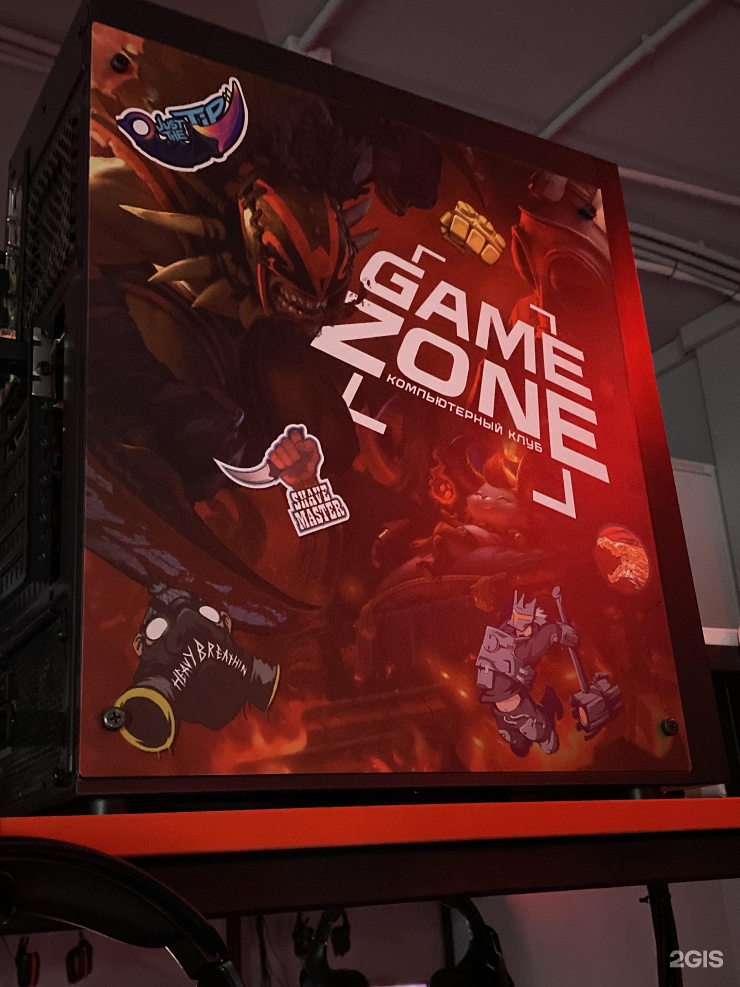 Game Zone, компьютерный клуб, улица Лермонтова, 343/3, Иркутск — 2ГИС