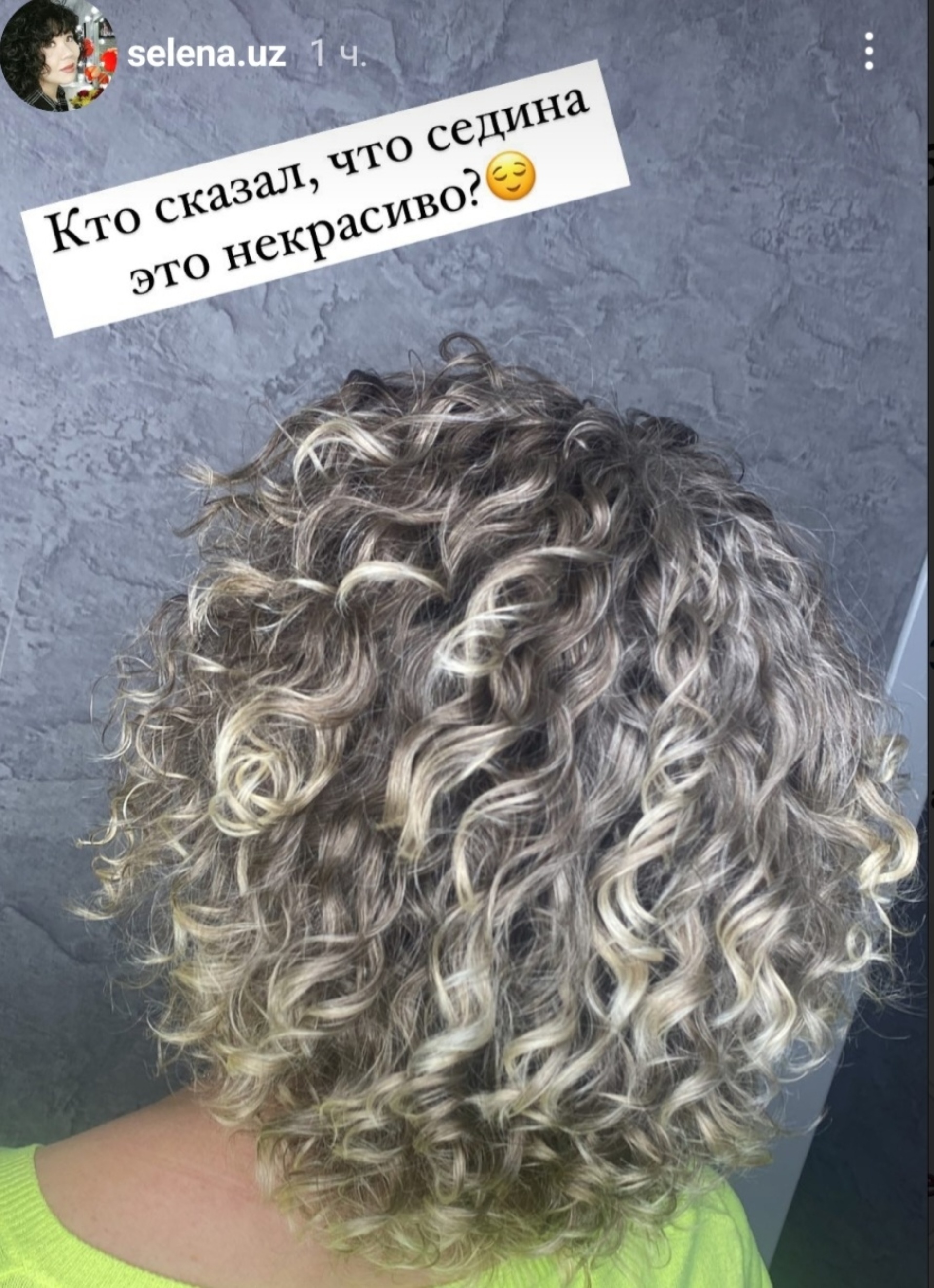 Lezbiyenlar klitorisni tortib olishadi