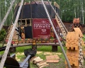 Горьковский чан: отзыв от Анюта Тарасова