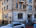 Гармония: отзыв от Tanya Tanya