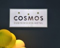 Cosmos Smart Dubininskaya: отзыв от Владимир Панфилов