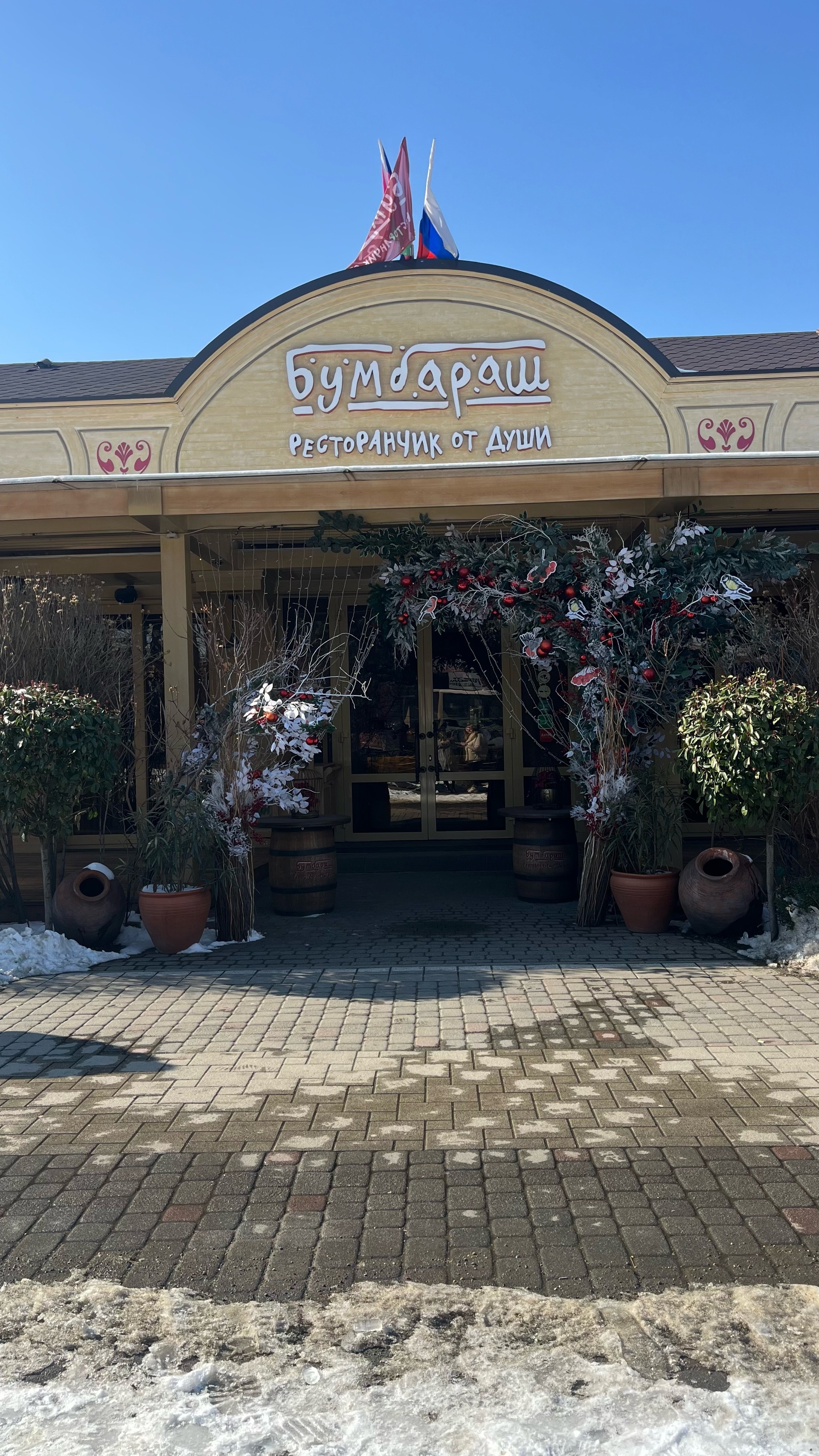 лилия гарбузова 