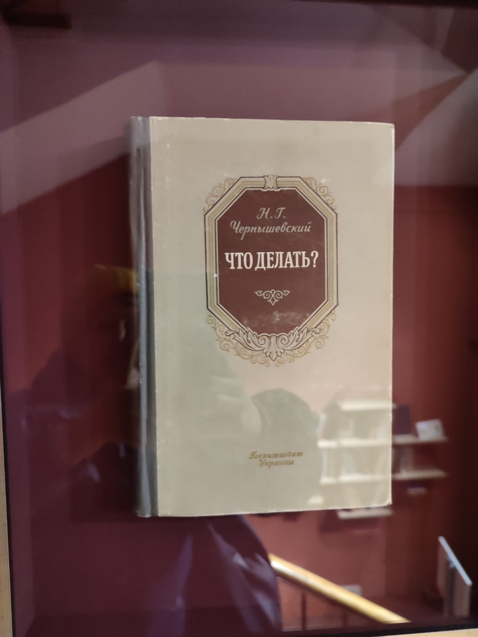 Центр книги и графики, Литейный проспект, 55, Санкт-Петербург — 2ГИС