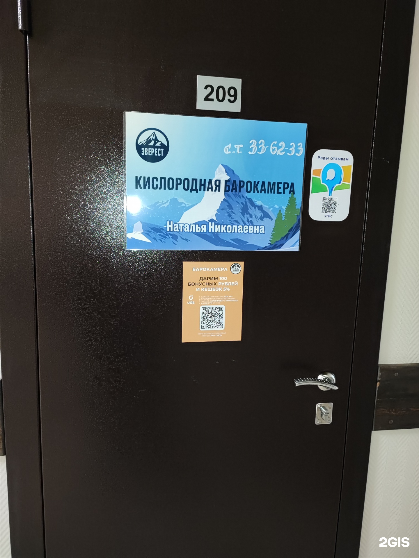 Керемет брюнетка кончалары Тігілген нейлон шұлықтардағы порно көру