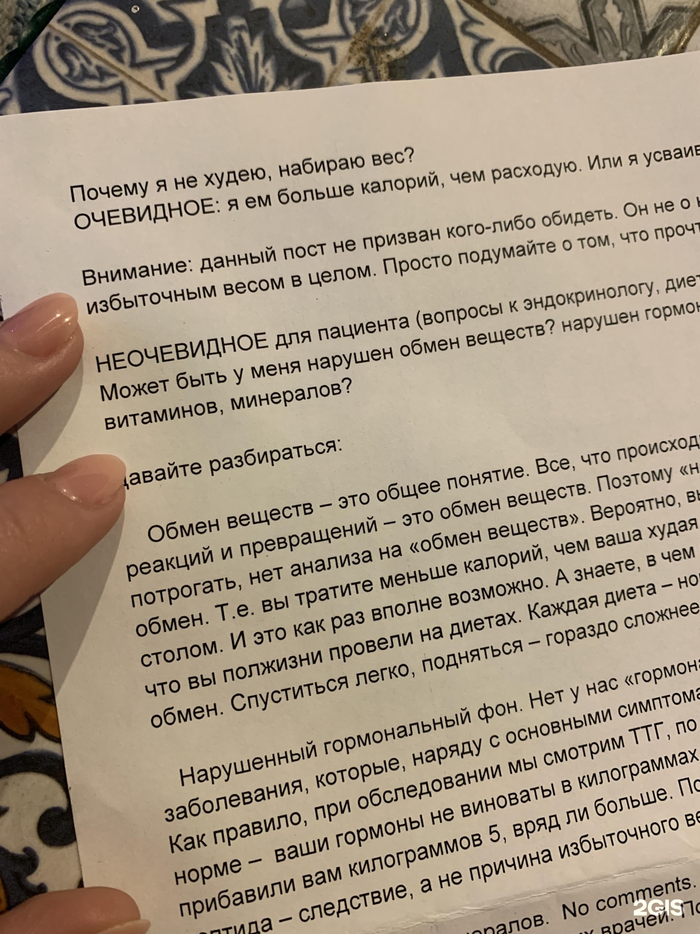 Поликлиника им. Нигинского, стоматологическое отделение, улица Мельникайте,  89а, Тюмень — 2ГИС