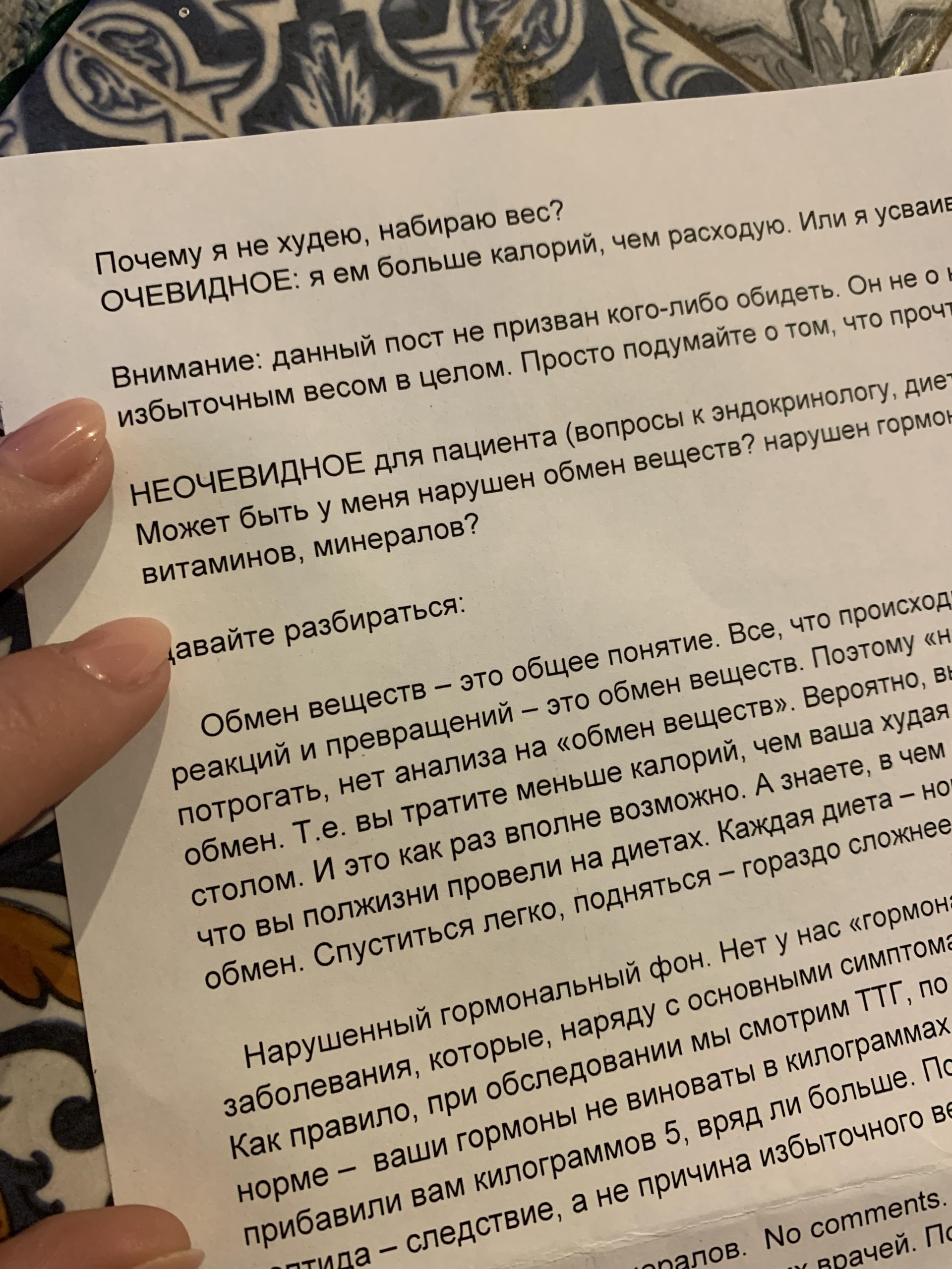 Поликлиника им. Нигинского, стоматологическое отделение, улица Мельникайте,  89а, Тюмень — 2ГИС