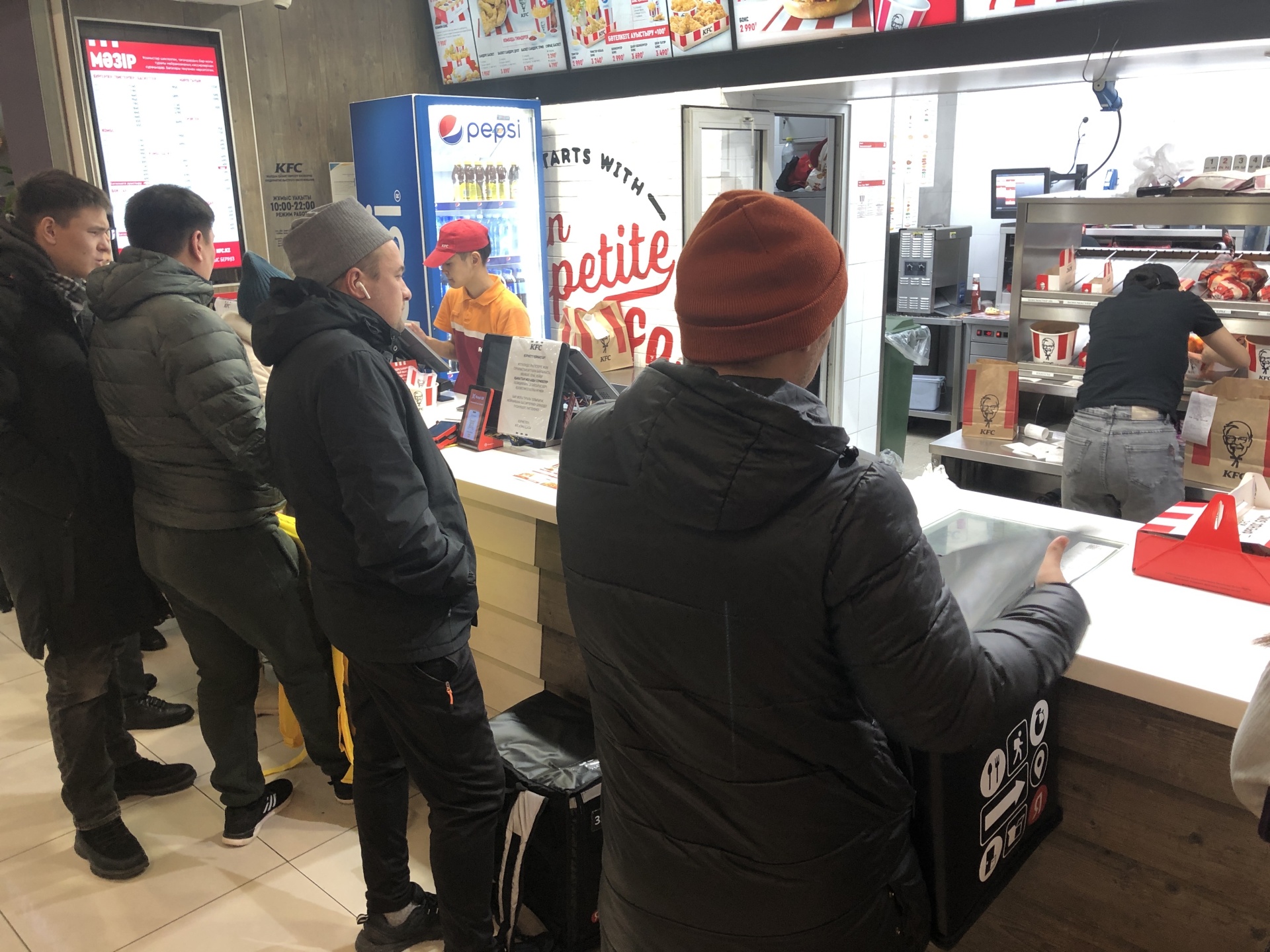 Отзывы о KFC, ресторан быстрого питания, ТРЦ MART, проспект Аль-Фараби, 48,  Костанай - 2ГИС