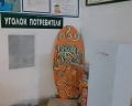Молодой: отзыв от Кристина Кристина