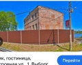 Маяк: отзыв от Владимир Шистопал