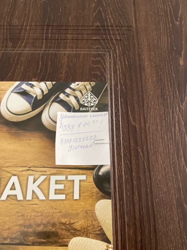 Жас қызбен Podsmotri orq секс