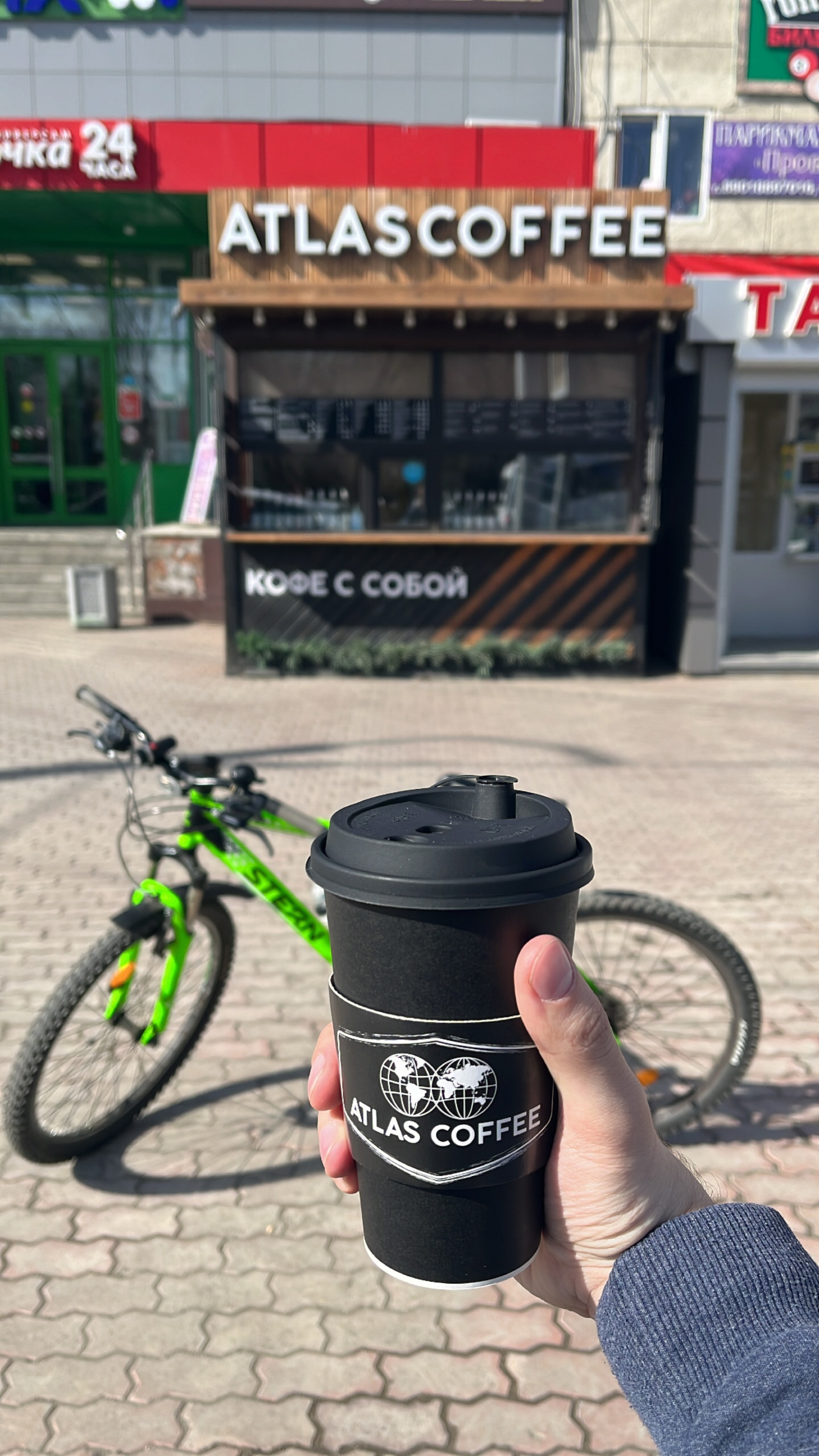 Atlas Coffee Crew, Туркестанская, 2Б киоск, Оренбург — 2ГИС