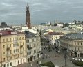 Гостиница «Татарстан»: отзыв от Валентина Вербецова