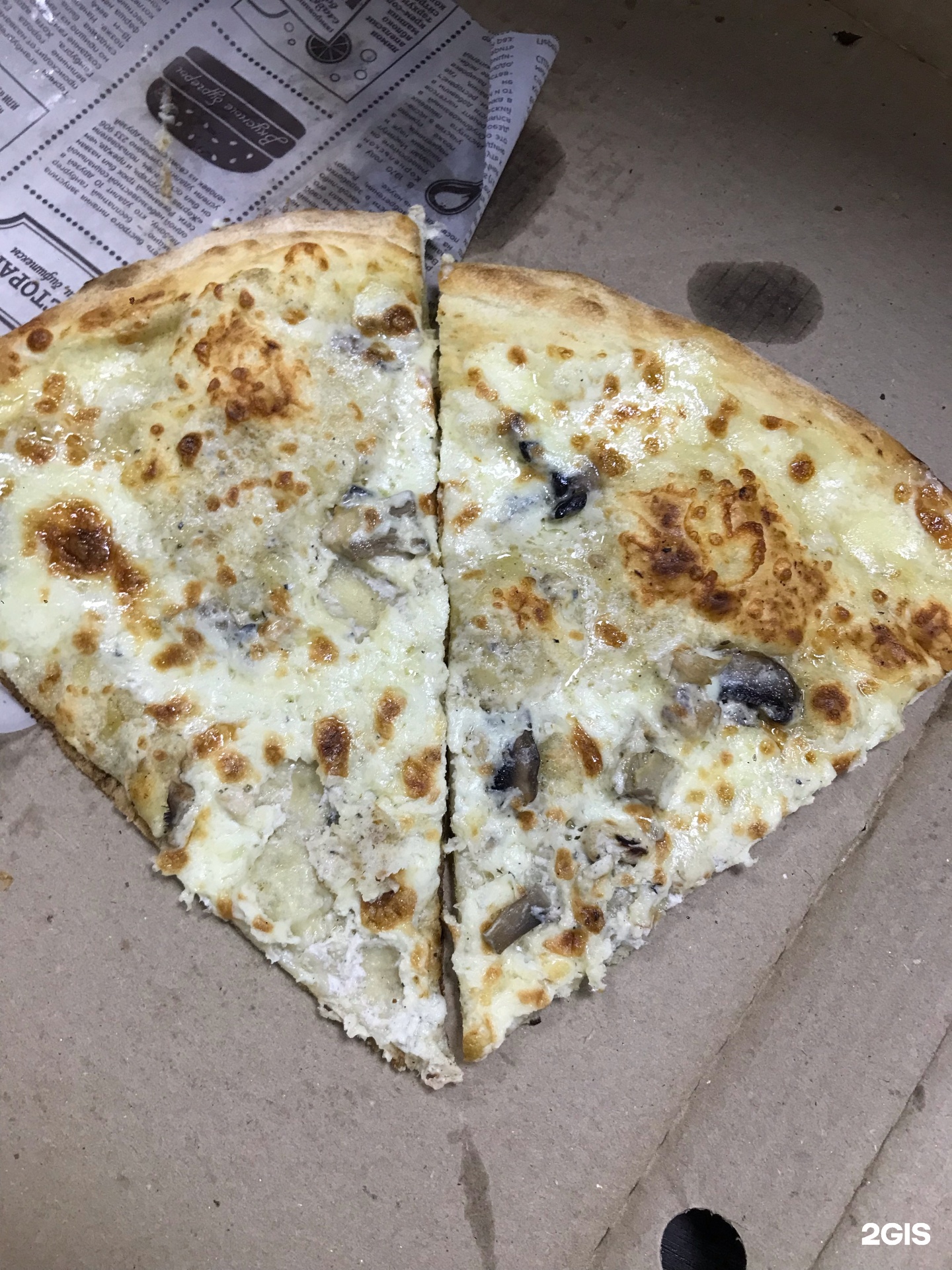 Pizza Chicago, кафе, улица Нурадилова, 93, Махачкала — 2ГИС