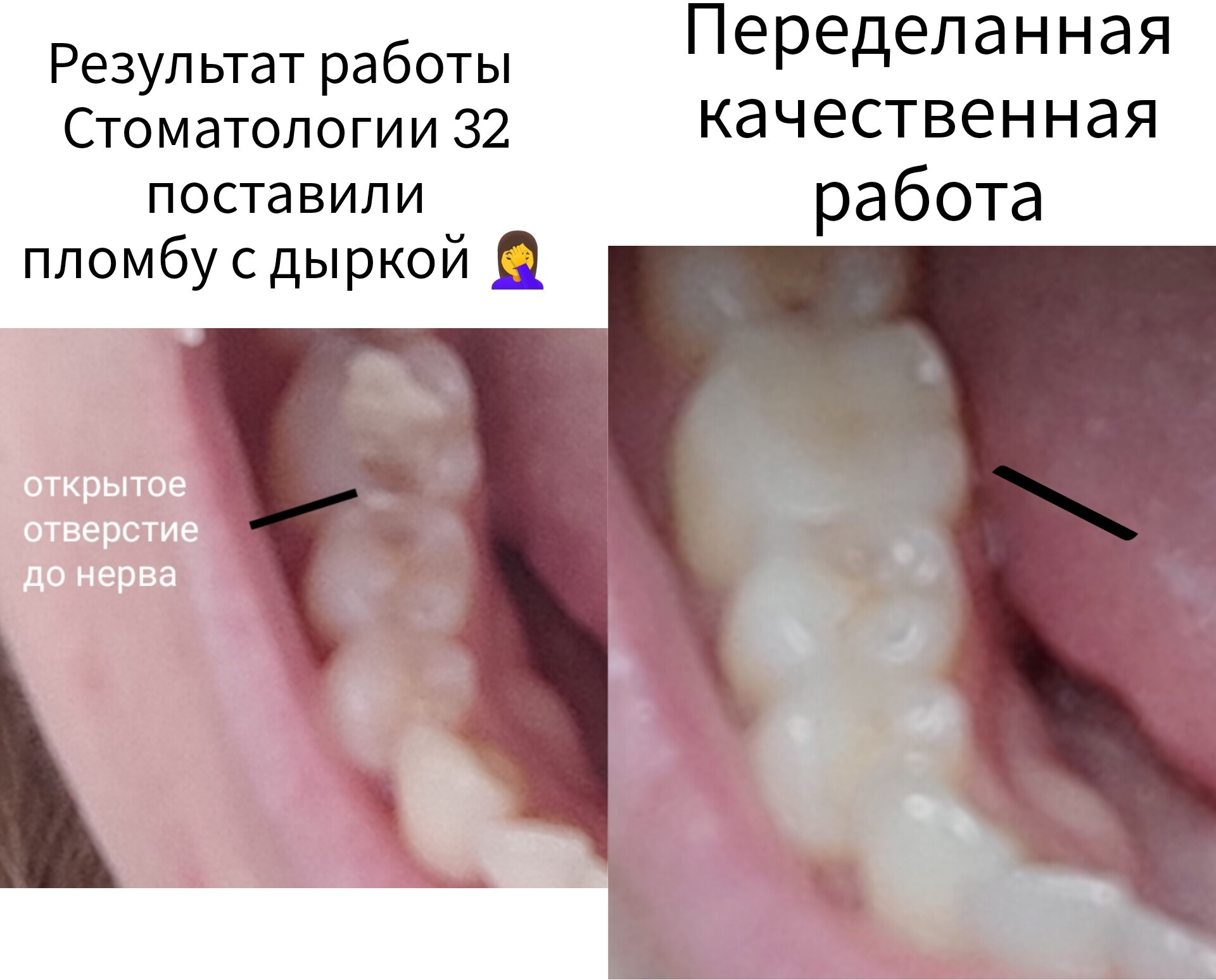 Зубная студия, семейная стоматология, Ленская, 6 к5, Санкт-Петербург — 2ГИС