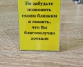 Амто: отзыв от Алёна Кузнецова