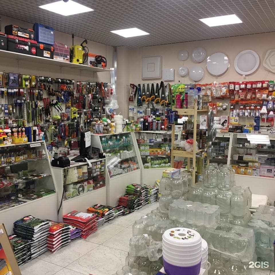 Художественный Магазин На Фрунзенской