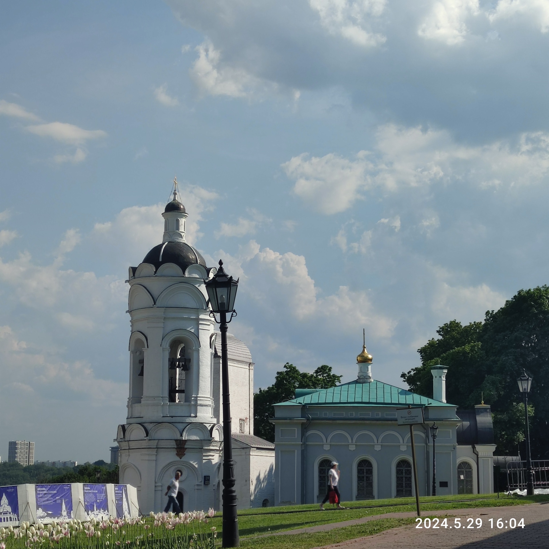 Коломенское, Московский объединенный музей-заповедник, Москва, Москва — 2ГИС