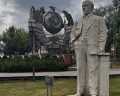 Парк «Музеон»: отзыв от Анна Латышева