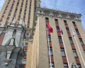 Hilton Moscow Leningradskaya: отзыв от Виолетта🎯 .