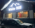 White hill: отзыв от Екатерина Рузаева